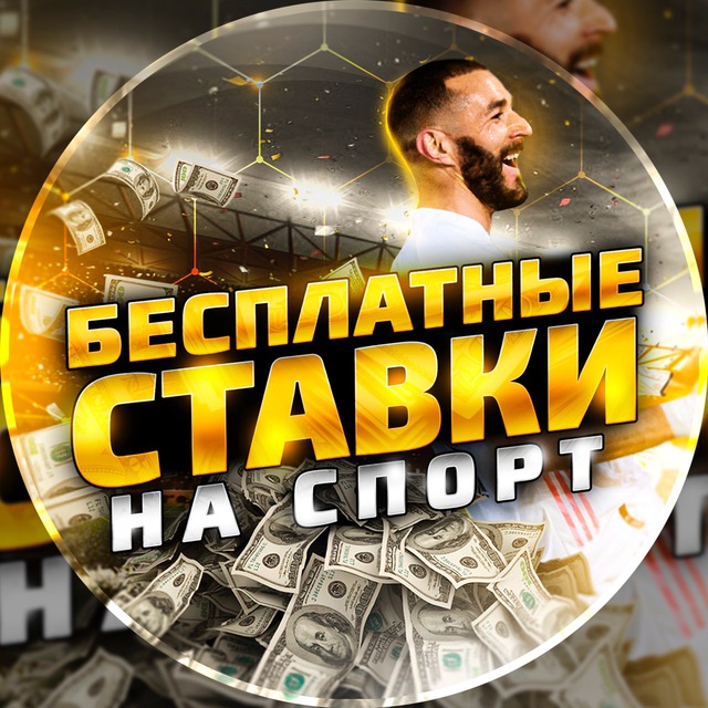 Kazinolar smart bonus tizimi bilan - O'yinlar va Yutuqlarni Kuchaytirish Kazinolar smart bonus tizimi bilan - O'yinlar va Yutuqlarni Kuchaytirish