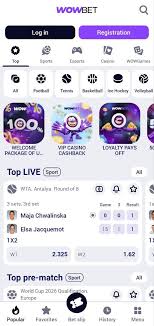 Онлайн выигрыш Как увеличить шансы на успех в играх Онлайн выигрыш Как увеличить шансы на успех в играх