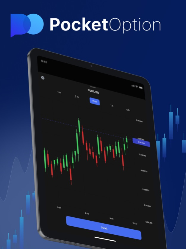 Pocket Option My Safe - Secure Trading Experience