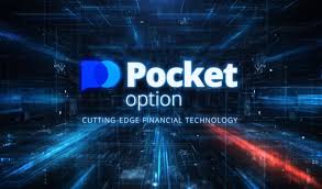 Pocket Option and TradingView The Perfect Duo for Online Trading Success Pocket Option and TradingView The Perfect Duo for Online Trading Success